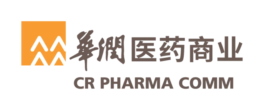 珠燃.png