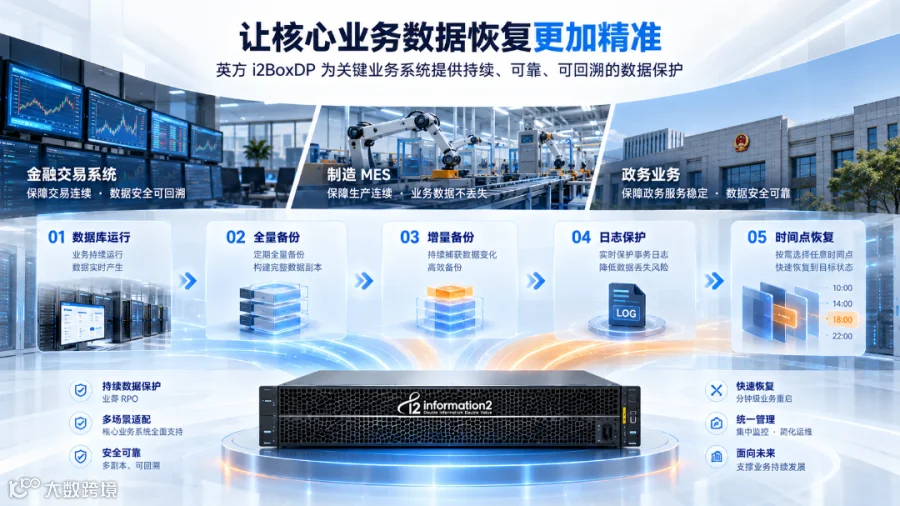 微信图片_20260915102843_1102_14.png