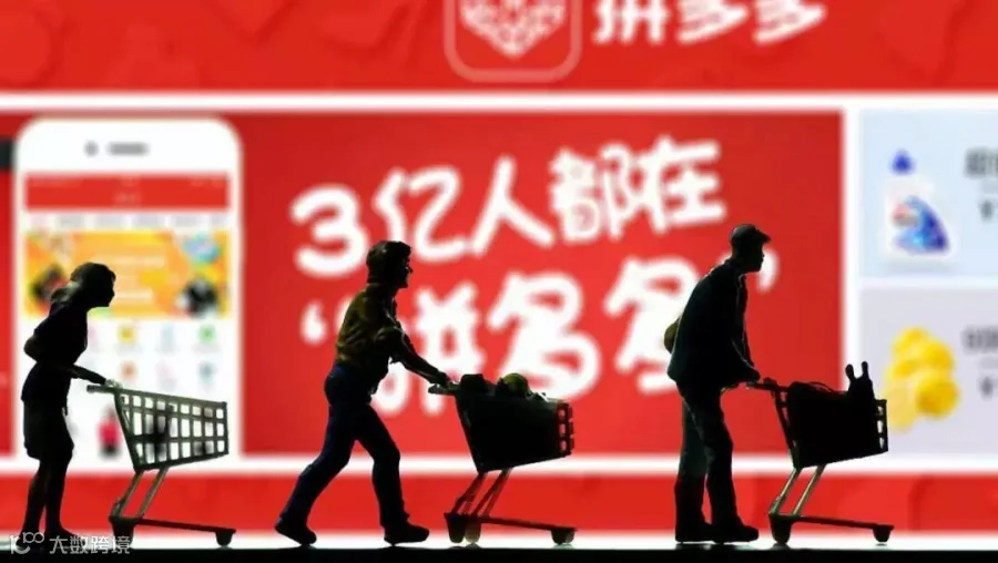 点击查看源网页