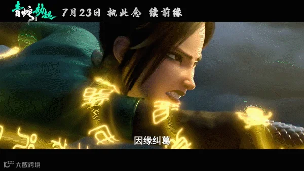 Sequence 01.gif