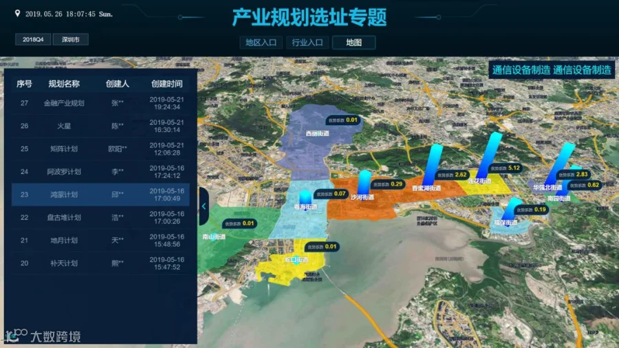 图片3.png