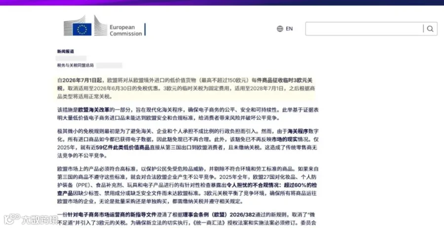 公众号封面1 (15).jpg