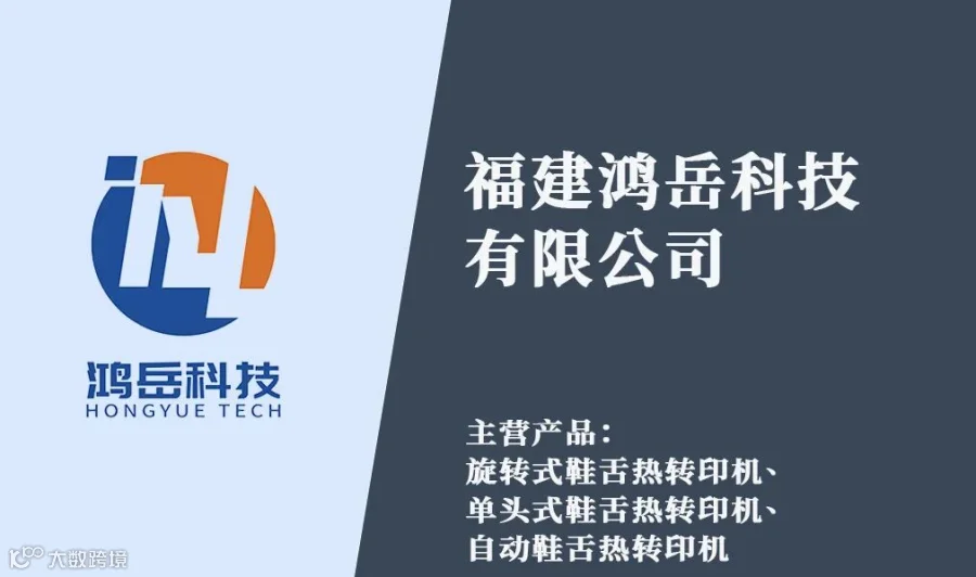 微信图片_20251018171431_314_7.jpg