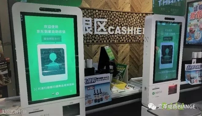 20180802104759_1093_lssize.jpg