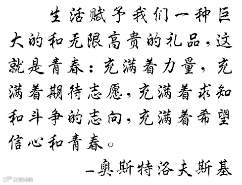微信截图_20160612150718.png