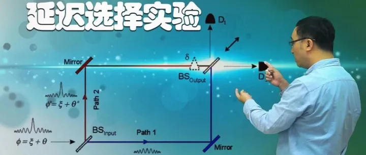 求婚者与猛虎之六