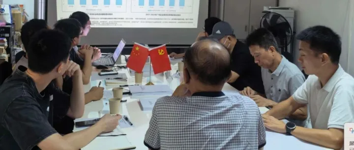 广州市城市规划勘测设计研究院有限公司通过科技成果评价