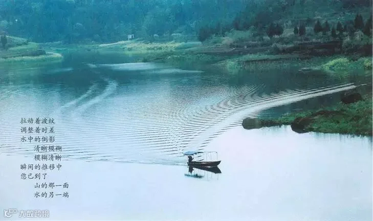 报花厅水库.jpg