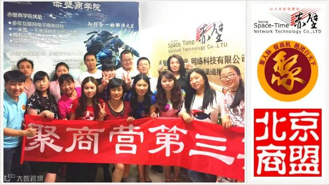 微信截图_20160531120438.png