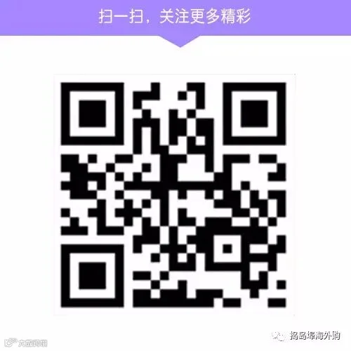 1481535812349055.jpg