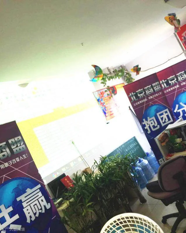 图片6.png