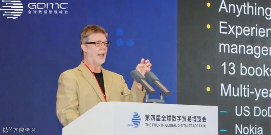 Peter Aiken 博士
