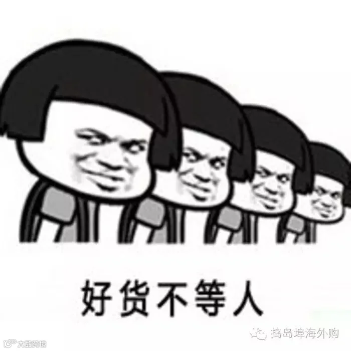 1477908451659613.jpeg