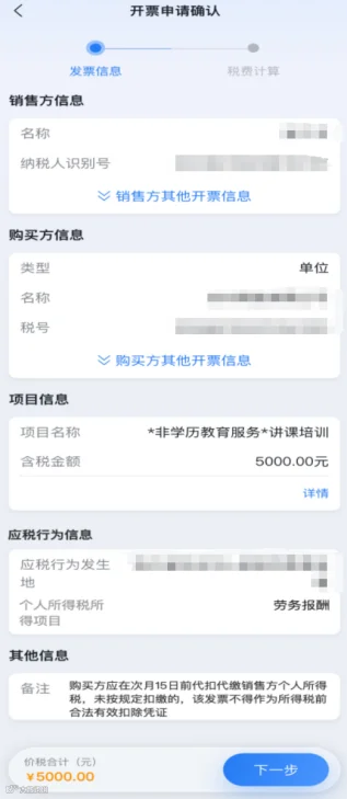 841d7899255e191a27be7383a025e255.png