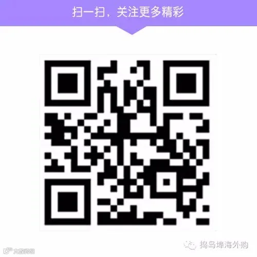 1480388324304145.jpg