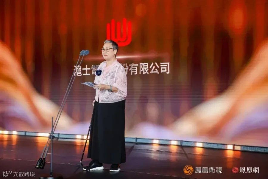沪电股份董事长陈梅芳