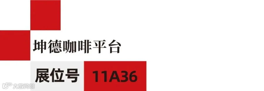 Hotelex订阅号 标题类 (3).jpg