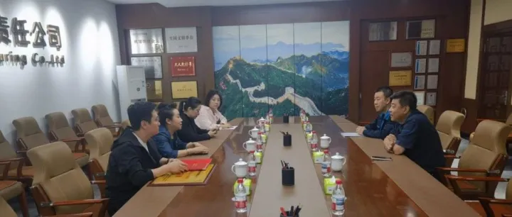 <em>抚顺</em>电机公司荣获“沈抚改革创新示范区先进集体”称号