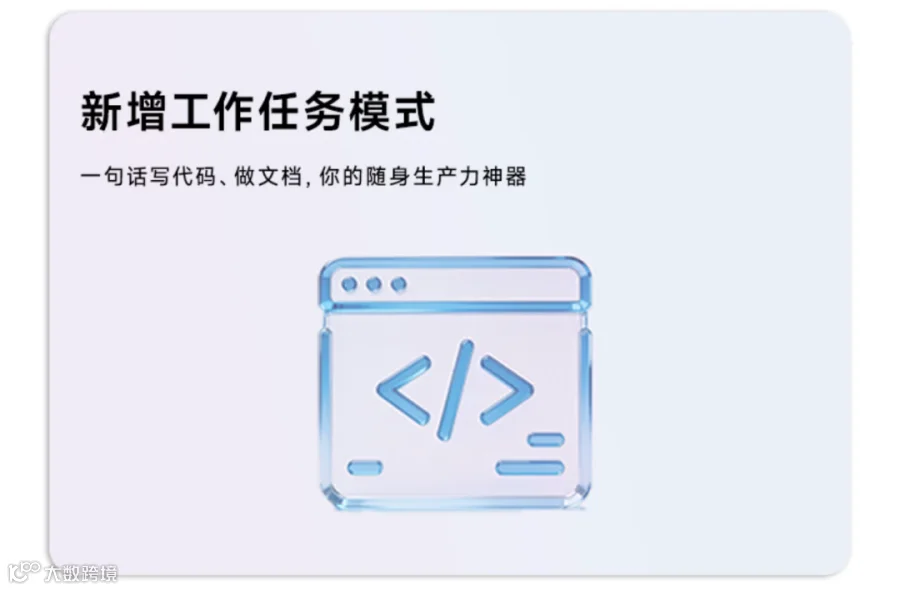 截屏2026-09-16 下午6.42.49.png