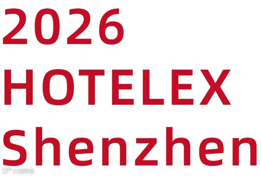 Hotelex订阅号 标题类 (1).jpg
