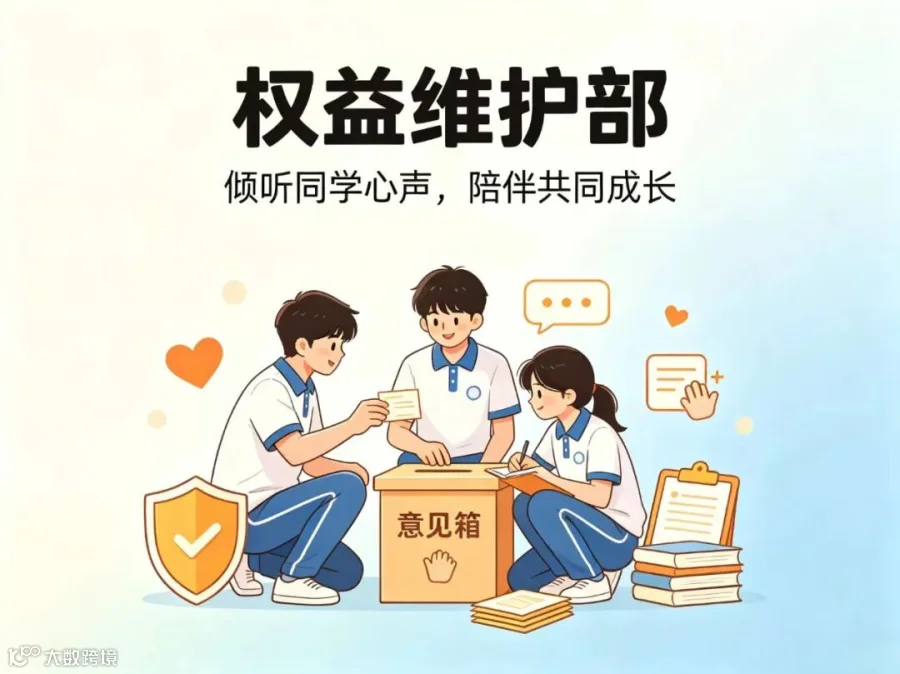 微信图片_20260916194118_114_1.jpg