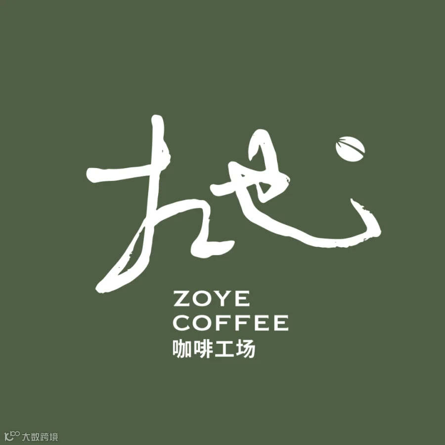 最新logo.png