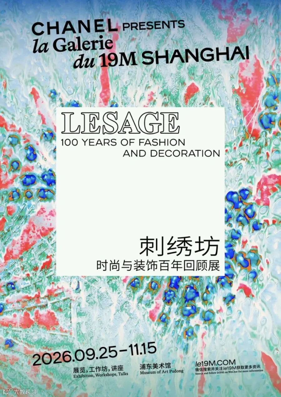 插图