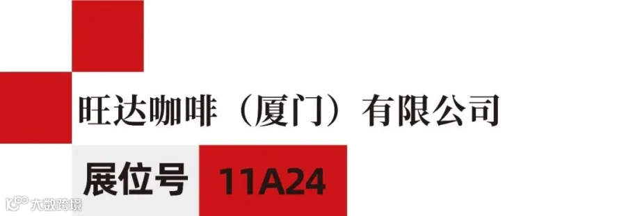 Hotelex订阅号 标题类 (2).jpg