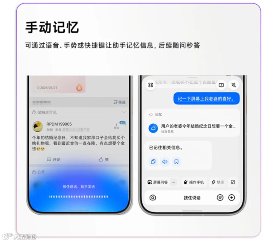 截屏2026-09-16 下午6.44.05.png