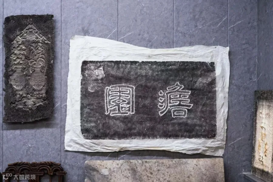 插图