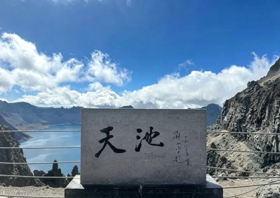 微信图片_20260916172749_579_61.jpg