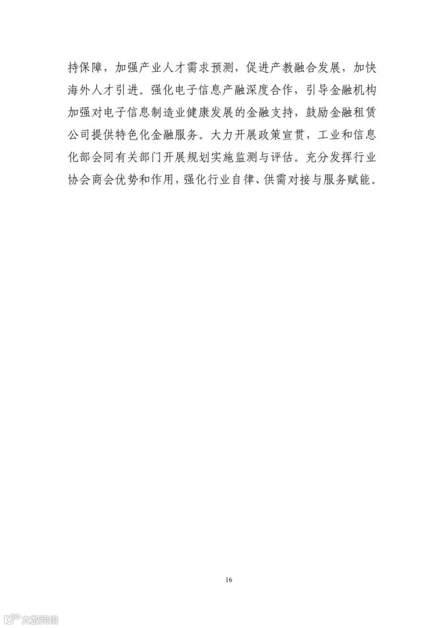 c343d593-19c7-409e-9ed4-ac2de1d06651.jpg