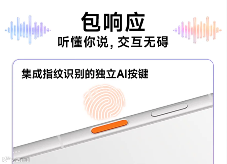 截屏2026-09-16 下午6.40.48.png
