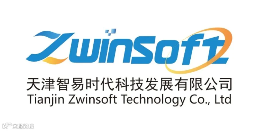 智易全称logo上下.jpg