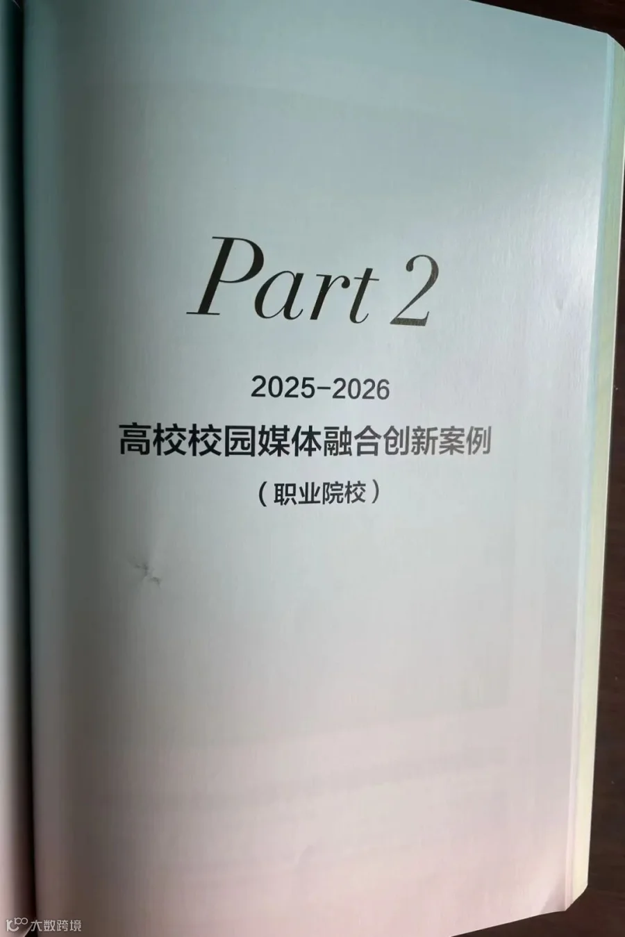 8878a0420ec2c78019bc6aaceac08e20.jpg