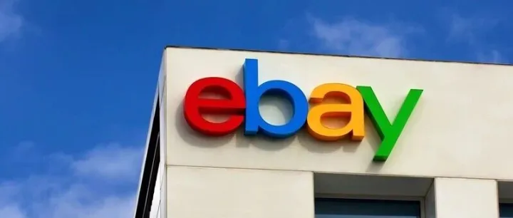 eBay美区卖家明显增多，释放了哪些跨境信号？