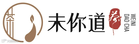 未你道茶 logo.png