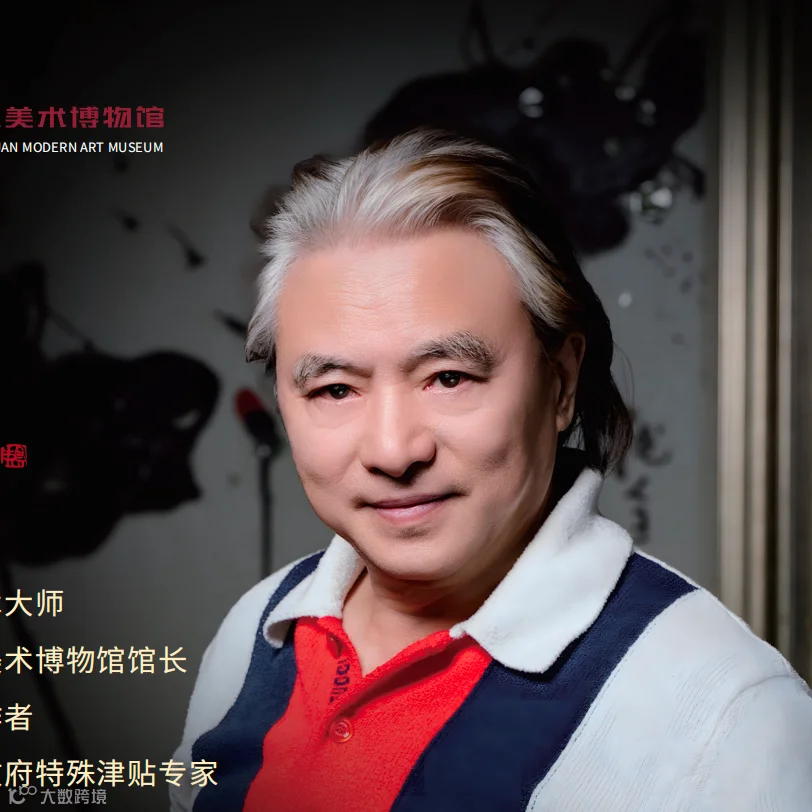 微信图片_20251021115237_103_44.png