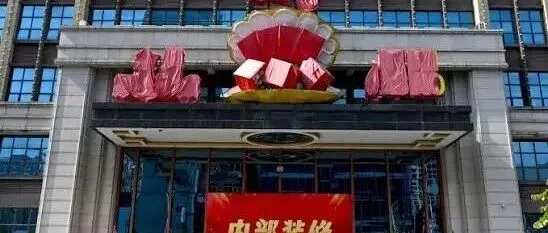 赌场不是想开就能开！洪玛奈定调：1亿美元起步，暹粒绝不批赌牌