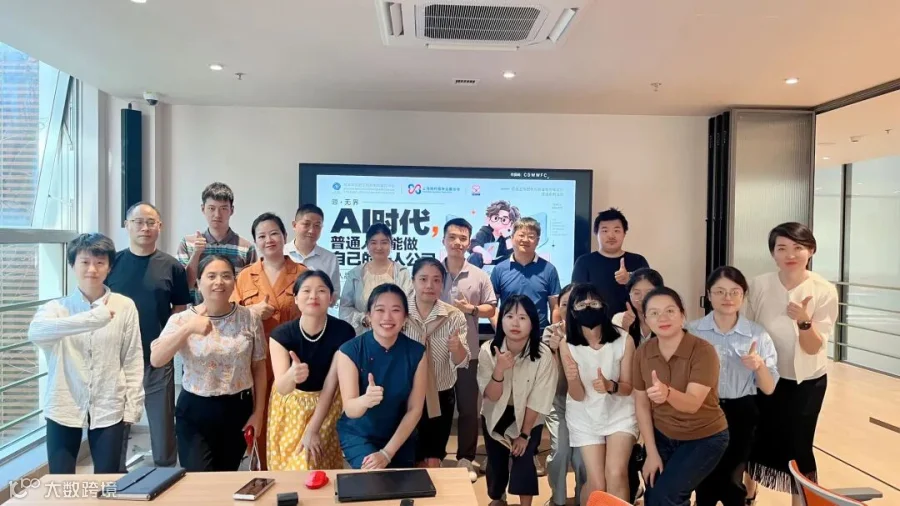 AI 全栈精品课海报