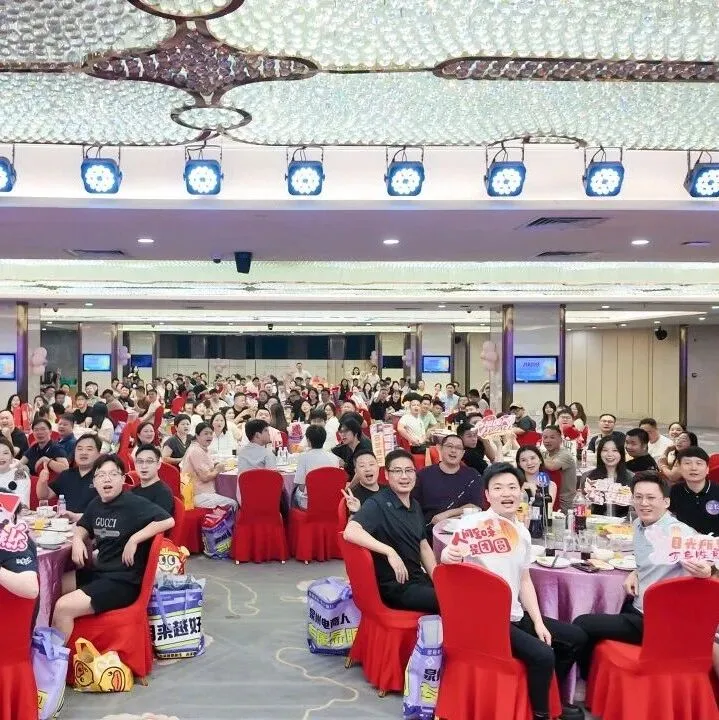 月来越好|泉州市电子商务协会2026中秋晚宴圆满落幕