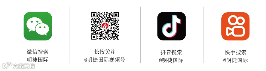 导航栏.png