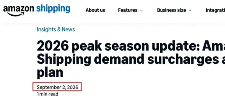 亚马逊2026旺季附加费落地即"隐形加价"：单件涨的不止0.32美元，三套成本正同步开跑！