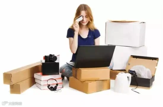网购
