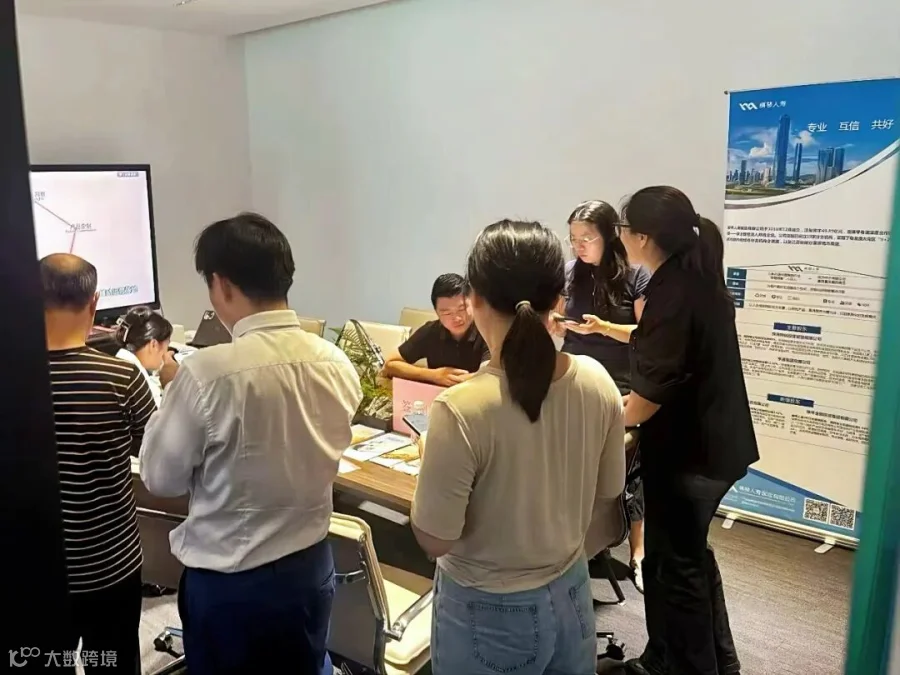 健康体检现场