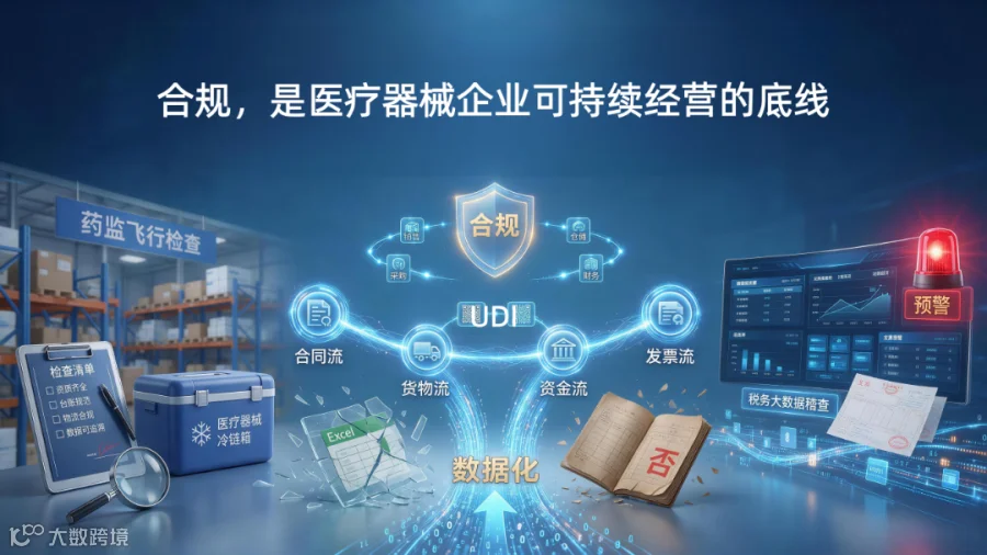微信图片_20260916190334_84_85.png