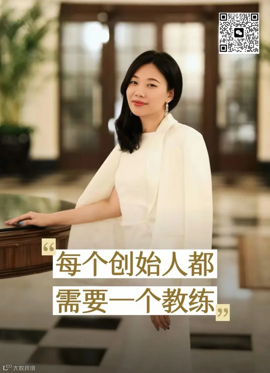 博物馆二维码