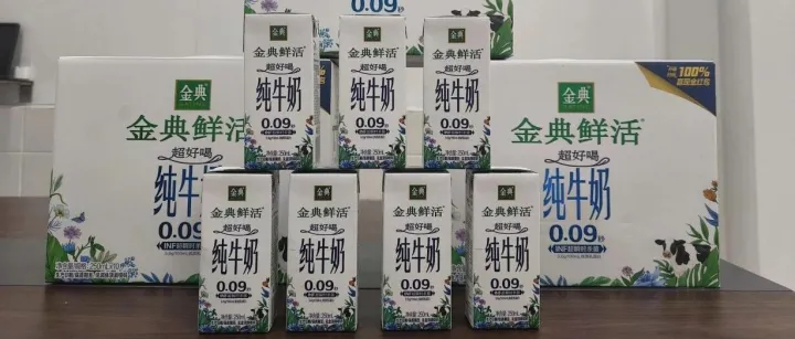 奋战双节 | 液态奶金川厂三车间金典鲜活纯牛奶全新产线成功投产！