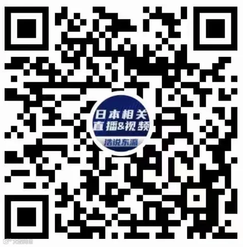 视频号预约码