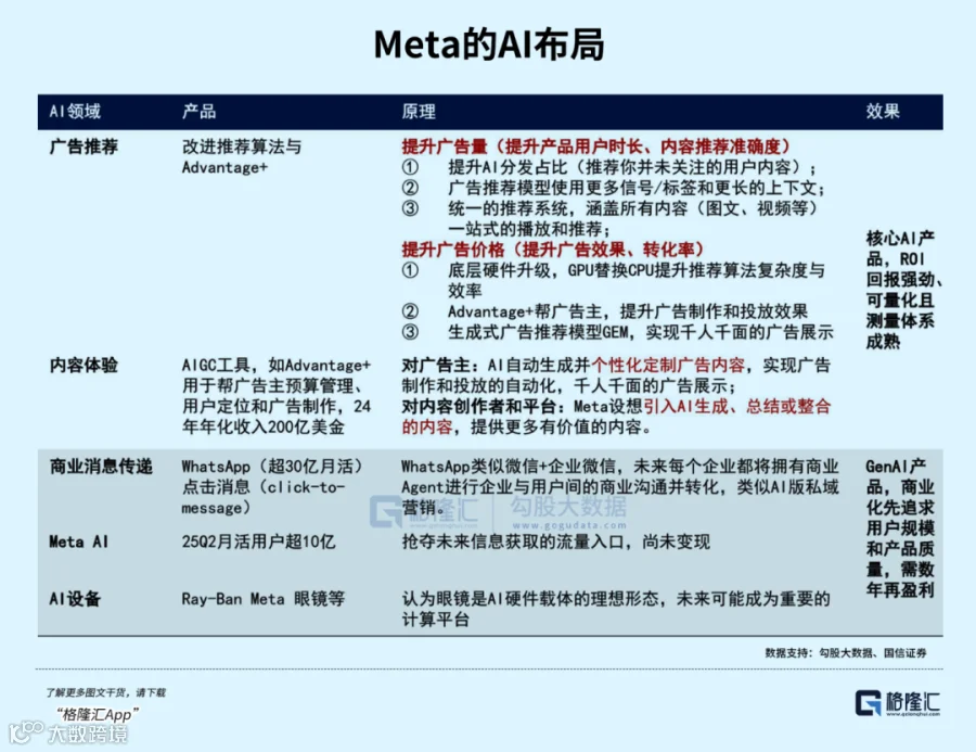 图片5 (5).png